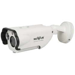  Kamera Novus NVAHD-2DN5104H/IRH-2